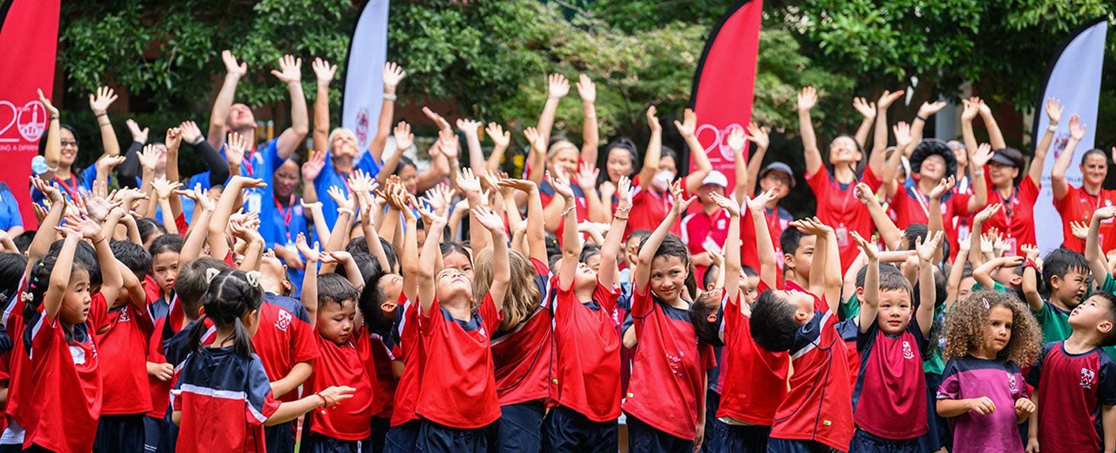 上海德威浦东幼儿园
