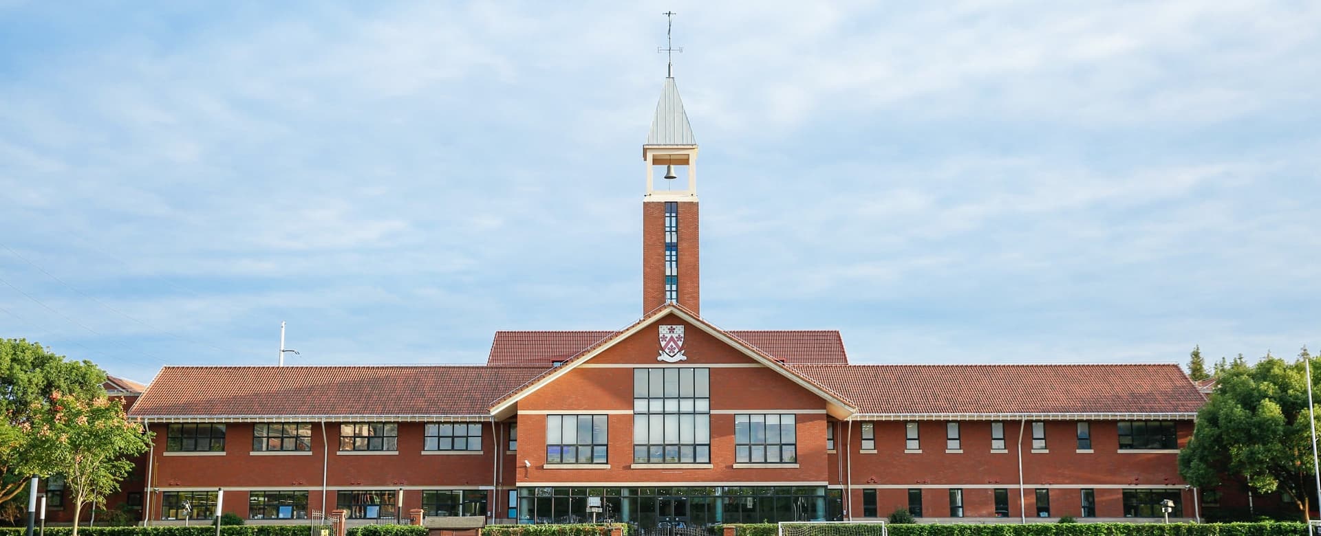 学校传统