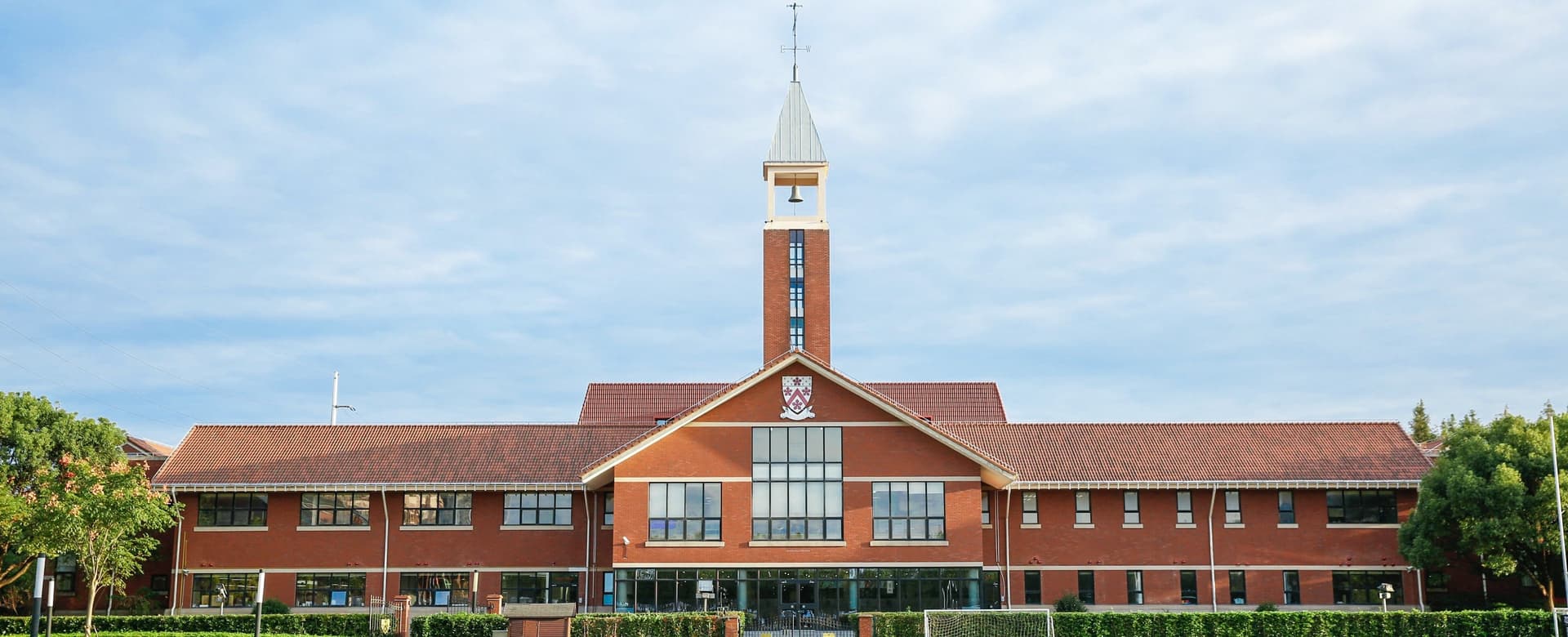 School Heritage