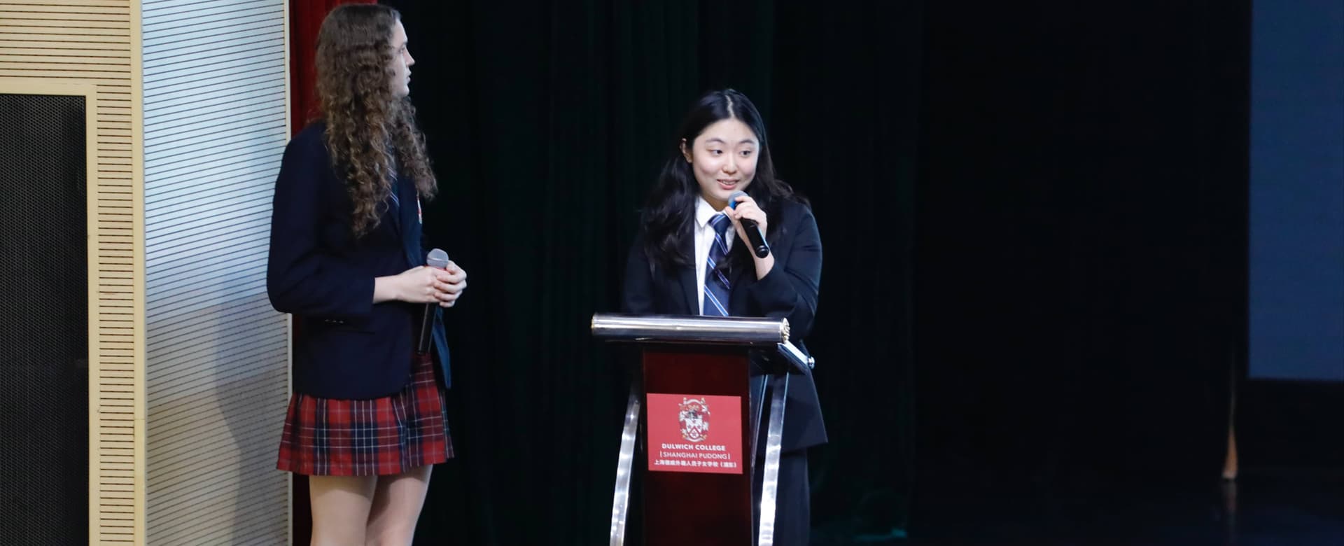 学生领导力